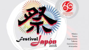 festival Japón (foto:www.cenart.gob)